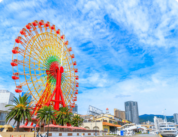 神戸ハーバーランド