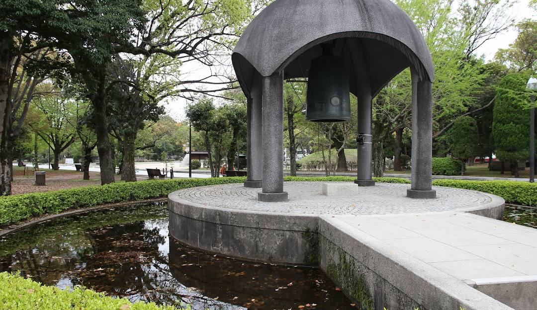 広島平和記念公園