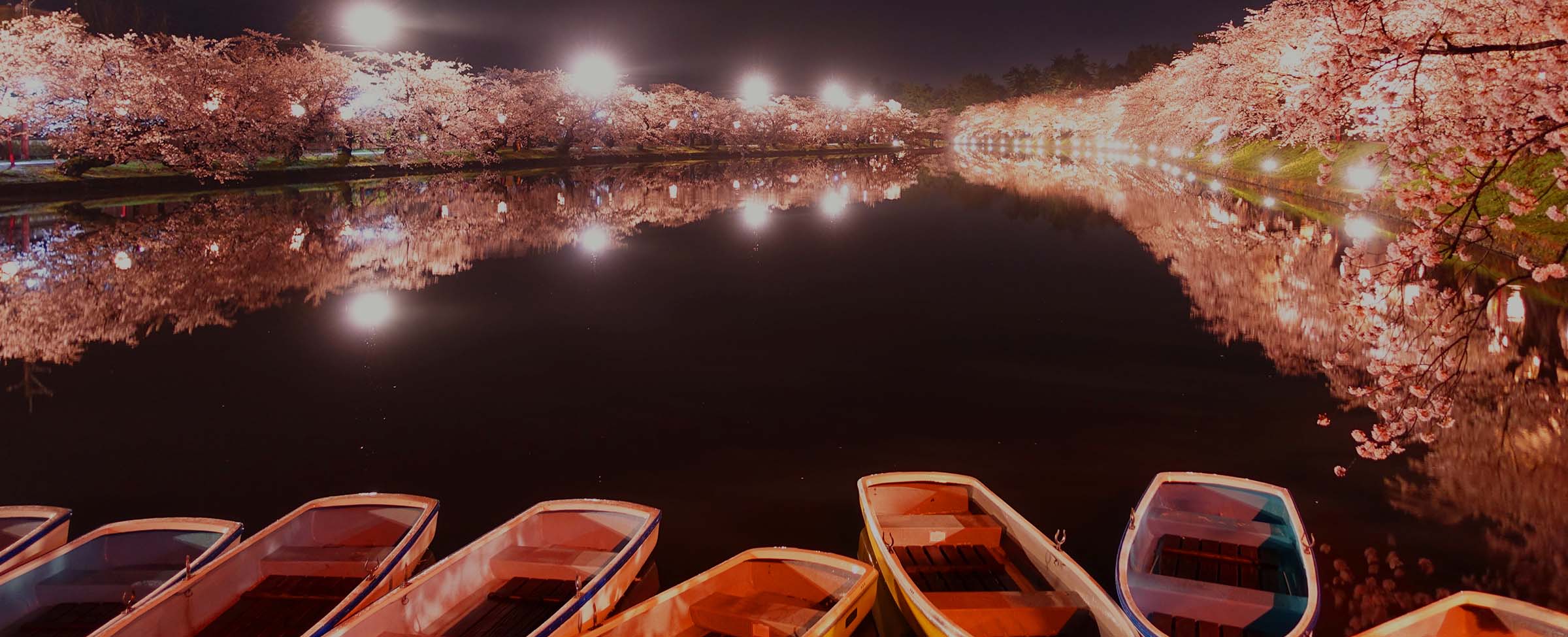 弘前城桜まつり