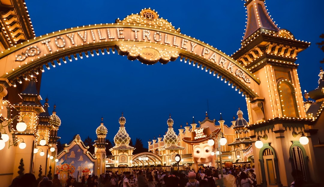 東京ディズニーリゾート